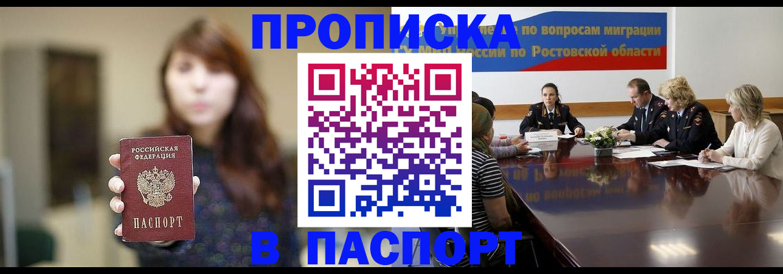 форма 3 в Далматово